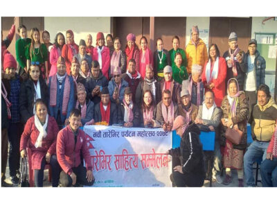 तारेभिरमा साहित्यिक जमघट, महोत्सवको पूर्वाङ्ग