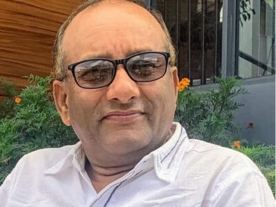 उमेरको रिभर्स भौचर