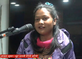 उठिबास अभियान