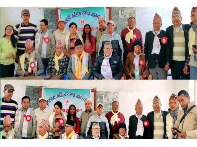 बुढ्यौली साहित्य समाजको पहिलो साहित्यगोष्ठी