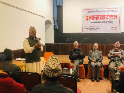 साहित्यिक पत्रिका : वर्तमान अवस्था र चुनौती विषयक अन्तक्रिया साहित्यिक पत्रिका : वर्तमान अवस्था र चुनौती विषयक अन्तक्रिया