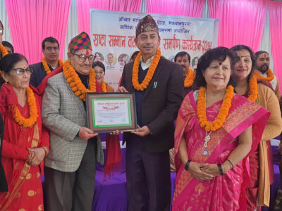 आँचल हेटौंडाद्वारा साहित्य सर्जकहरू सम्मानित