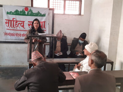साहित्य सन्ध्याले सम्झियो कविवर युद्धप्रसाद मिश्रलाई