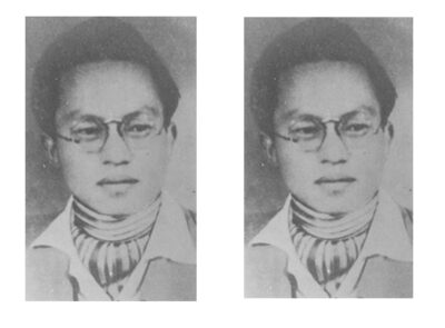 भुँडी भुँडी