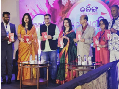 रन्जना निरौलाको कविताकृति ‘द रिदम अफ पेन’ लोकार्पण रन्जना निरौलाको कविताकृति ‘द रिदम अफ पेन’ लोकार्पण