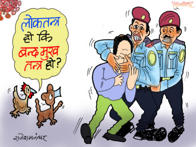 बोलीको मूल्य बोलीको मूल्य