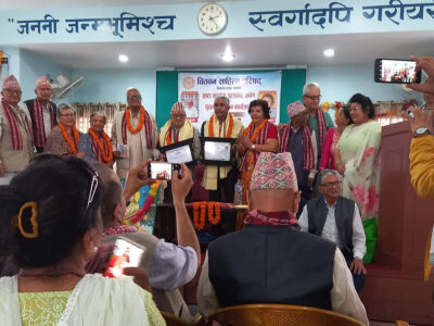 चितवन साहित्य परिषद् (चिसाप)द्वारा दुई स्रष्टा सम्मानित