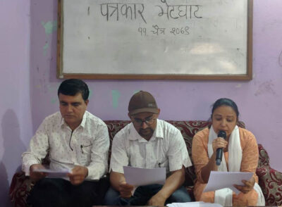 साहित्य संगमले हेटौंडा साहित्य महोत्सव आयोजना गर्ने