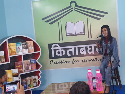 हेटौंडामा विश्व कविता दिवस