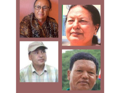 पारिजातको ८९ औं जन्मजयन्ती र सम्मान घोषणा