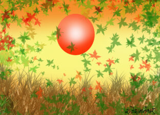 नयाँ वर्ष नयाँ वर्ष