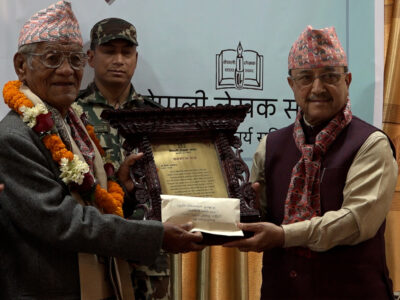 वरिष्ठ साहित्यकार वैरागी काइँलालाई एक लाख राशिको पुरस्कार