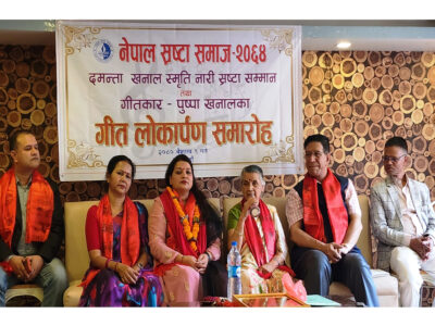 साहित्यकार यमुना अधिकारीलाई स्रष्टा सम्मान