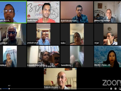 मातृसम्मानमा स्रष्टा र सिर्जनाको जमघट मातृसम्मानमा स्रष्टा र सिर्जनाको जमघट