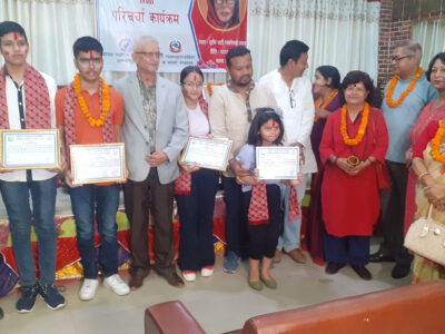पारिजात स्मृतिमा कविता प्रतियोगिता सम्पन्न