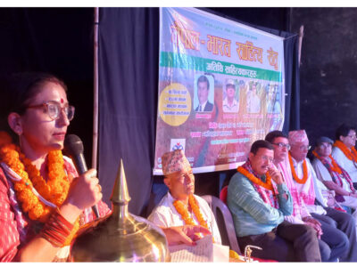 झोराहाट नाटकघरमा नेपाल-भारत साहित्य सेतु