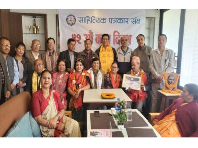 बयालिसौँ कथा दिवस सम्पन्न
