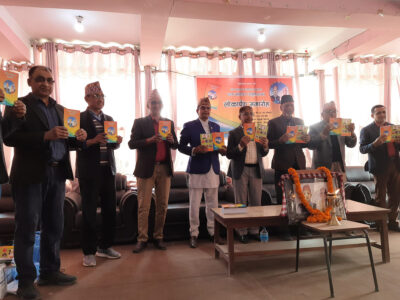 ‘रत्न-महेश्वर’ स्मृतिग्रन्थको लोकार्पण तथा परिचर्चा ‘रत्न-महेश्वर’ स्मृतिग्रन्थको लोकार्पण तथा परिचर्चा