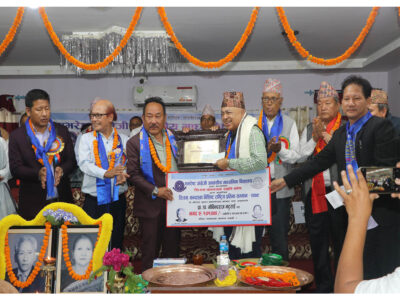 तीन विधाका राष्ट्रिय व्यक्तित्वलाई सम्मानित गरियो तीन विधाका राष्ट्रिय व्यक्तित्वलाई सम्मानित गरियो