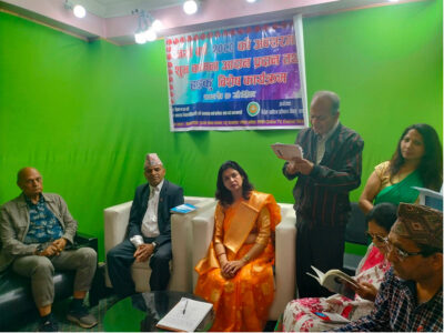 नेपालमा हाइकु समृद्ध बन्दैछ
