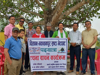 लघुकथा सुनाउने फरक अभियानको दोस्रो शृङ्खला