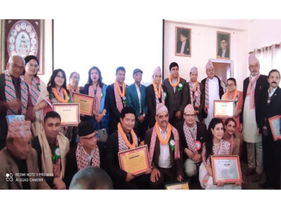 पुष्पपराग वर्ष सम्मान तथा पुरस्कार समर्पण पुष्पपराग वर्ष सम्मान तथा पुरस्कार समर्पण