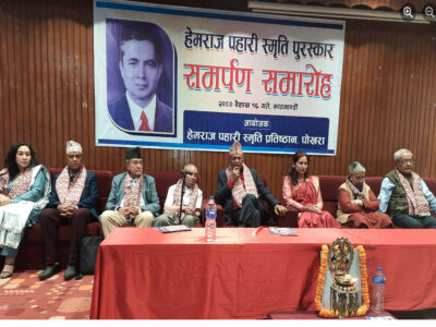 साहित्य सन्ध्यालाई रु.एक लाख राशिको पुरस्कार प्रदान गरियो