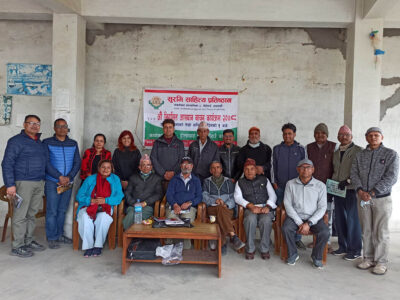 सुरभिको १४७ औँ आख्यान वाचन कार्यक्रम