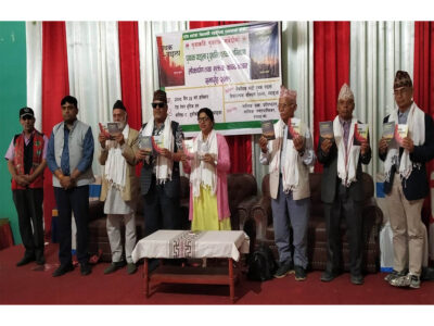 कवि सुवेदीका दुई कृति लोकार्पण तथा वृहत् मुक्तक काव्य वाचन