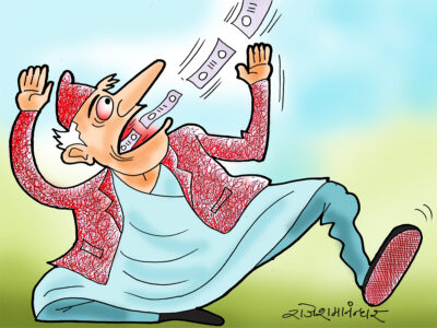 नेता भए बोझ