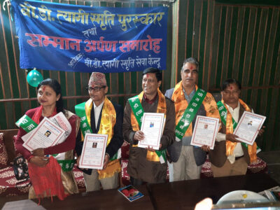 बिसौँ बि.डी. त्यागी सम्मान अर्पण