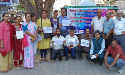 भ्रष्टाचार विरुद्ध तीन दर्जन कविता वाचन