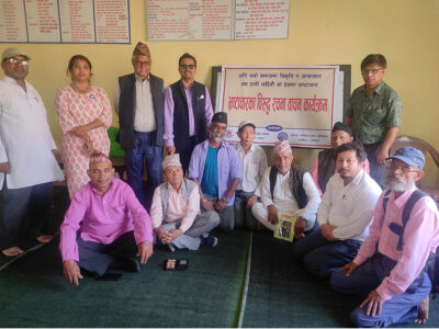 भ्रष्टाचार विरुद्ध रचना वाचन भ्रष्टाचार विरुद्ध रचना वाचन