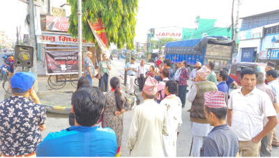 भ्रष्टाचार विरुद्ध सडकमा दैनिक कविता वाचन