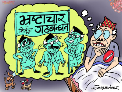 घुरघुर घुर्दै निदाएका बेला देखेको यस्तो सपनाले के लछारपाटो लाउँथ्यो !?