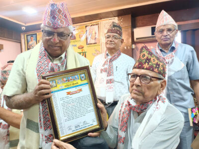 साहित्य चौतारी झापाको मासिक काव्यसभा र २ कृति लाेकार्पण