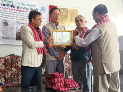 नव पुस्तकालयमा मानव पुस्तकको वार्षिकोत्सव