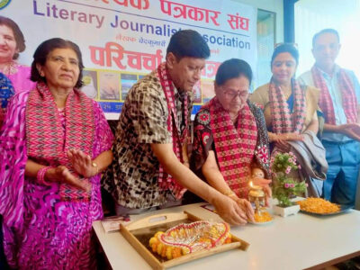 वेदकुमारी न्यौपानेका कृतिहरूको परिचर्चा