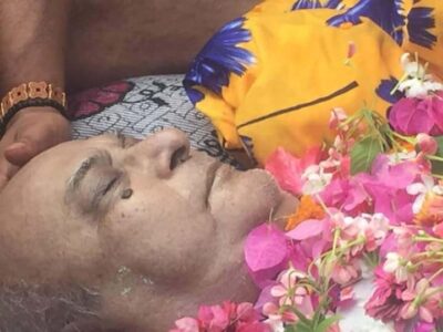 मरन्च्याँसे उखान