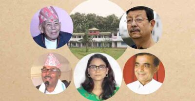 प्रतिभा पुरस्कार प्रतिष्ठानले छजनालाई पुरस्कृत गर्ने प्रतिभा पुरस्कार प्रतिष्ठानले छजनालाई पुरस्कृत गर्ने