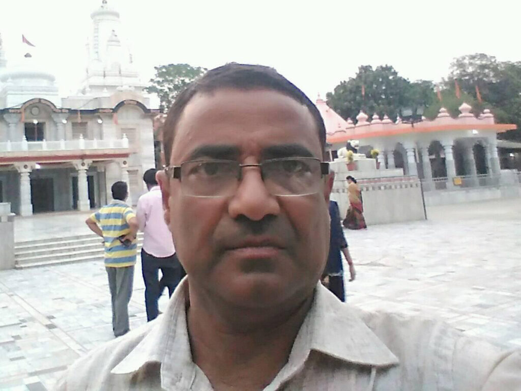 सुन कागती र गोजी कागती