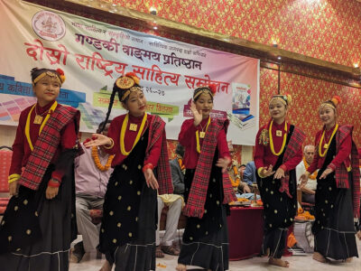 राष्ट्रिय कविता प्रतियोगितामा अविनाश भट्टराई प्रथम