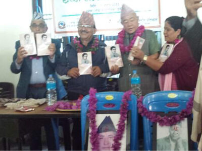 कृति लोकार्पण, स्रष्टासम्मान तथा रचनावाचन