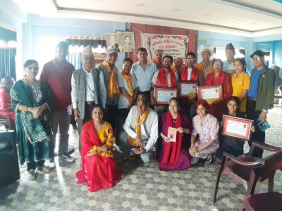पारिजात अभिनव स्मृति पुरस्कार अर्पण गर्दै कवि गोष्ठी पारिजात अभिनव स्मृति पुरस्कार अर्पण गर्दै कवि गोष्ठी