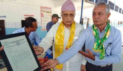 कनकाई प्रतिभा प्रतिष्ठानलाई रू. दुई लाख प्रदान
