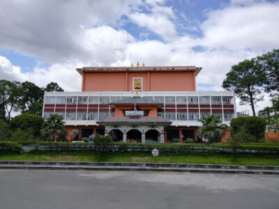 विवादित बन्दै  नेपाल प्रज्ञा प्रतिष्ठानको राष्ट्रिय कविता महोत्सव