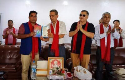 चितवनमा कविता वाचन र विशेषाङ्क विमोचन