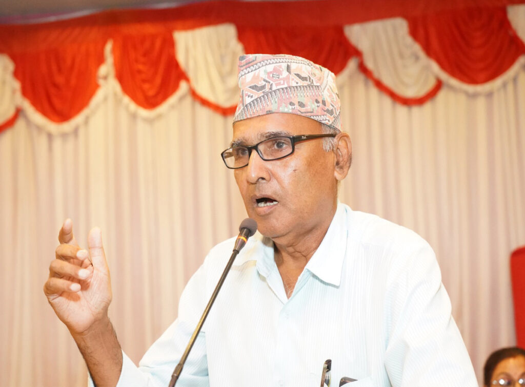 मायाको चिनो