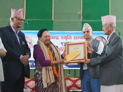 मोहनविक्रम सिंह र डा.अभि सुवेदी सम्मानित