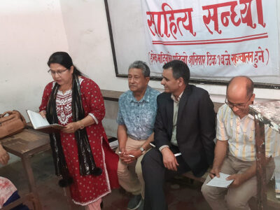 साहित्य सन्ध्याकोे ४४१ औँ विशेष शृङ्खला सम्पन्न